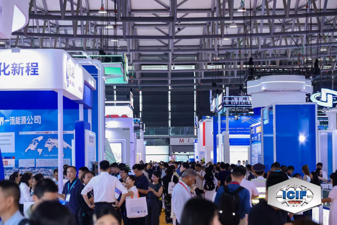 ডোটাচেম অসামান্য রাসায়নিক পণ্য সমাধান প্রদর্শন করতে আন্তর্জাতিক রাসায়নিক শিল্প মেলা 2025-এ অংশ নিয়েছিল