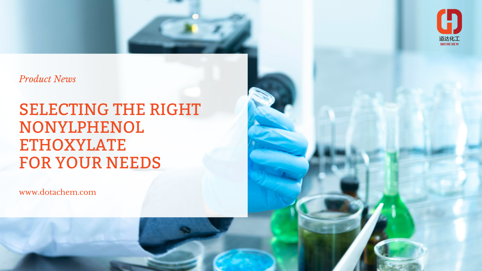 NPE: বৈশিষ্ট্য, অ্যাপ্লিকেশন এবং Dotachem এর অসামান্য সরবরাহ