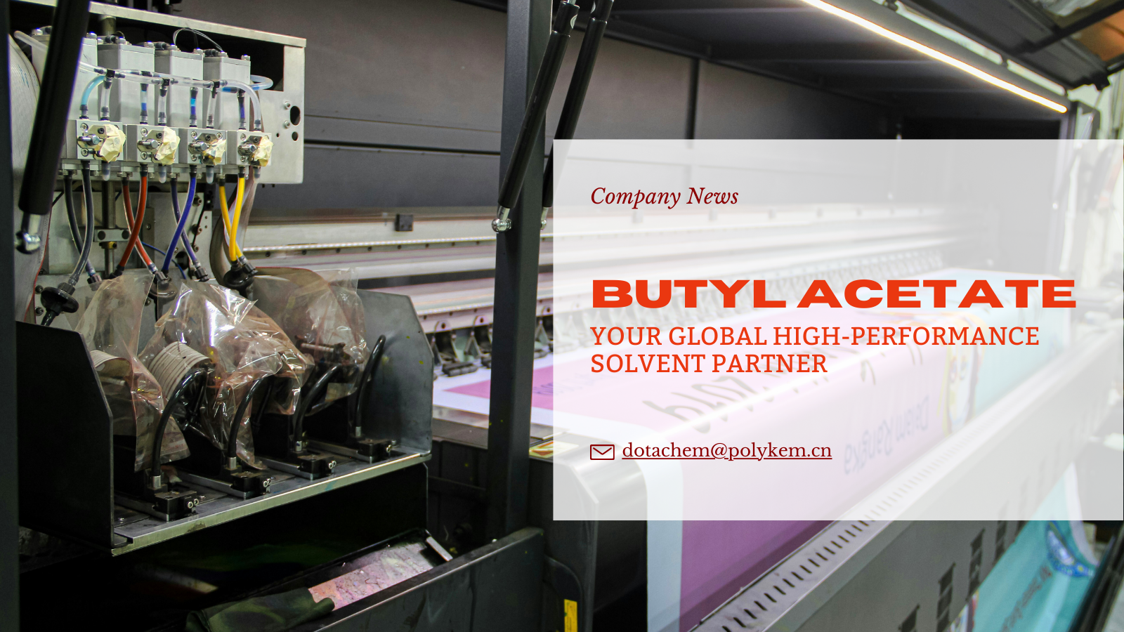 Dotachem Butyl Acetate: আপনার গ্লোবাল হাই-পারফরমেন্স সলভেন্ট পার্টনার