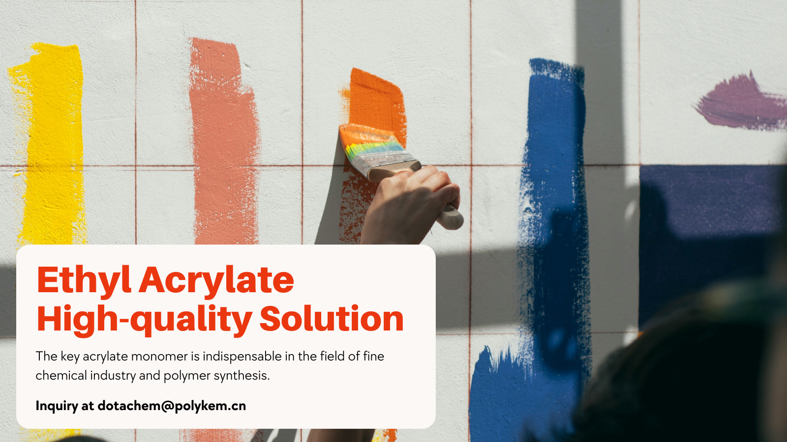 ডোটাচেম ইথাইল অ্যাক্রিলেট: উচ্চ-পারফরম্যান্স পলিমারগুলির মূল মনোমার ড্রাইভিং সংশ্লেষণ