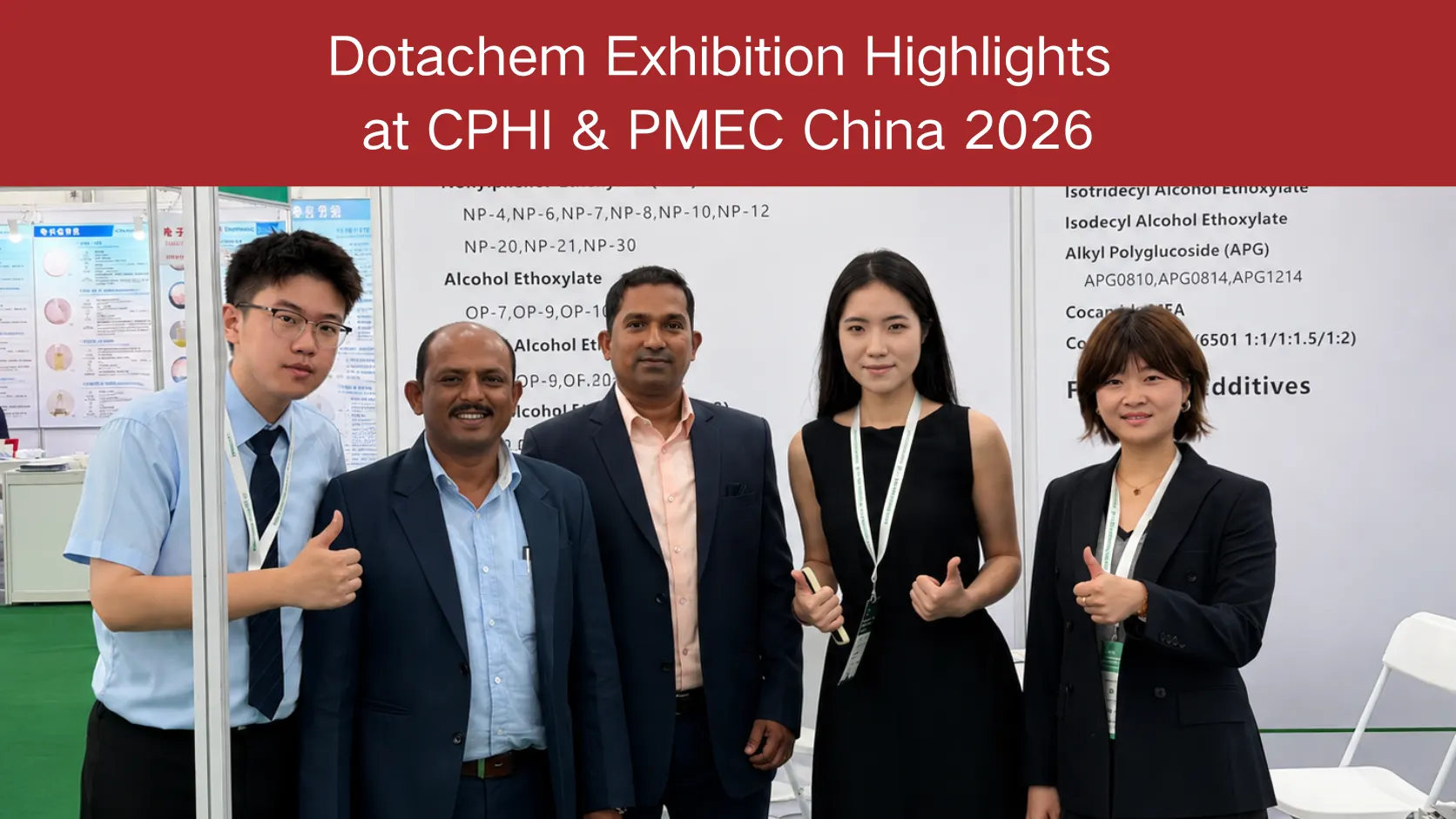 CPHI এবং PMEC চায়না 2026-এ Dotachem প্রদর্শনীর হাইলাইটস: পণ্যের চাহিদা এবং বাজারের প্রতিক্রিয়া