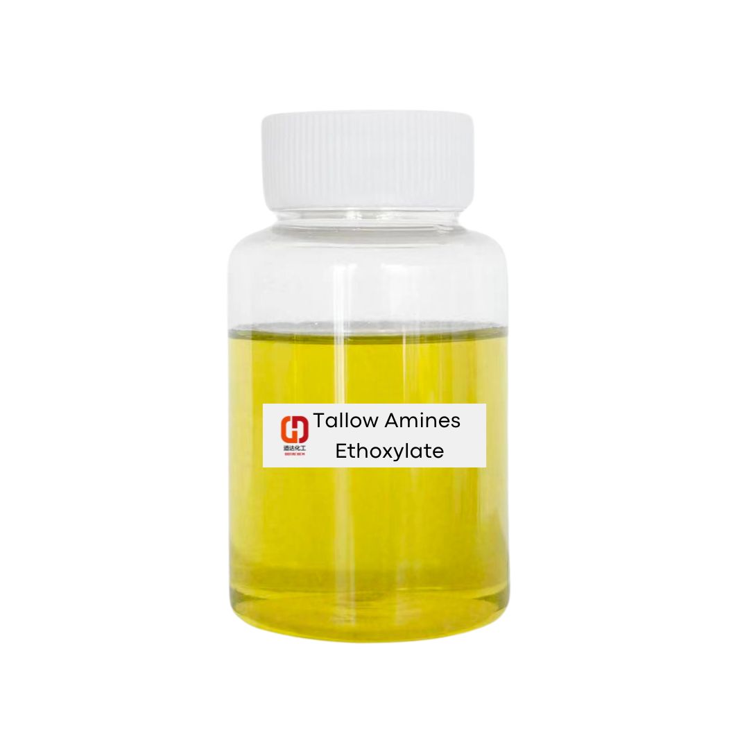 ট্যালো অ্যামাইনস ইথোক্সিলেটস